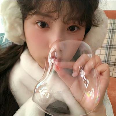 空房禁女